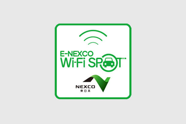 E-NEXCO Wi-Fi點頁面的圖片連結