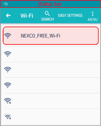 2.點選SSID「NEXCO_FREE_Wi-Fi」的參考圖片